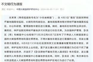 半岛娱乐游戏下载截图4